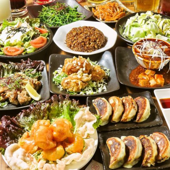 【迷ったらこれ!!】選べる中華と名物餃子を楽しめる2H生ビール込飲み放題付全8品3,500円コース