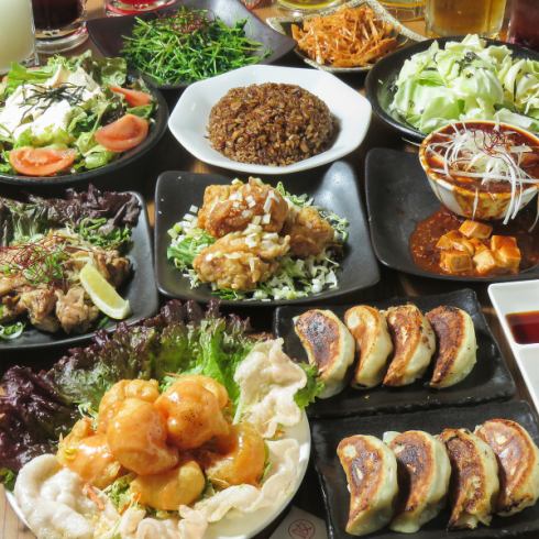 7品3,000円コースと8品3,500円の2つ御座います!餃子も!