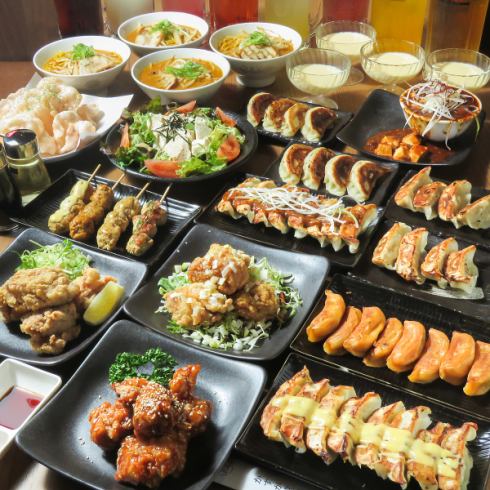 お好きな餃子とから揚げが選べる4,500円コース