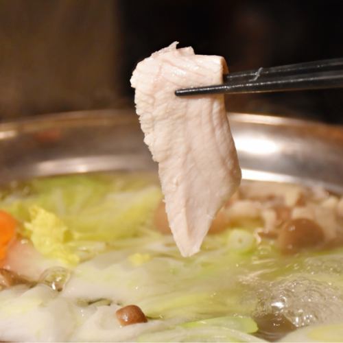 Isohan specialty ~ Fish onion shabu-shabu ~