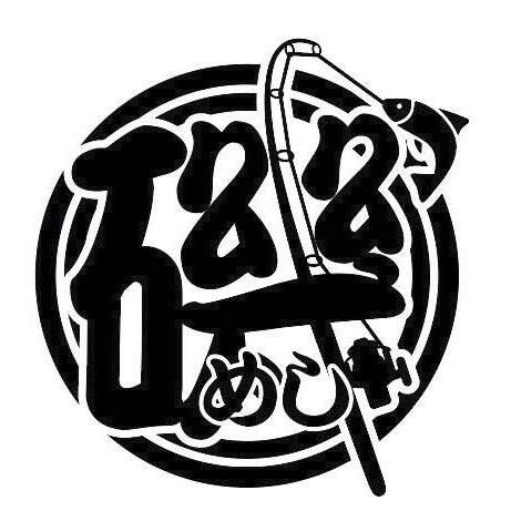 2.5小时无限畅饮的满足套餐 6,000日元