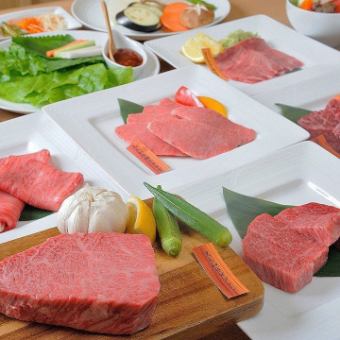 【料理のみ】～希少シャトーブリアン＆極上タン～【極コース全14品】接待・記念日・誕生日・会食