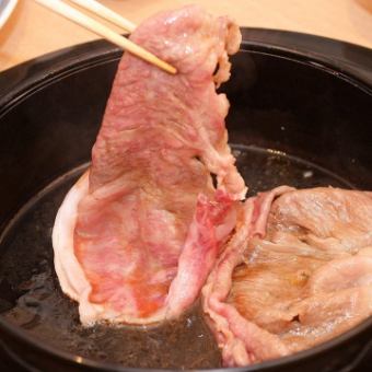 【豚すき焼きコース】柔らかでジューシーな味わいの豚すきをリーズナブルに堪能（全5品）