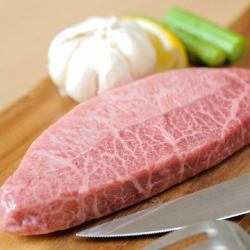 ミスジ130g