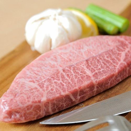 ミスジ130g