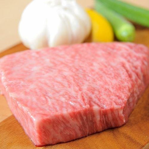 ザブトン130g