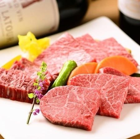 3種盛合せ