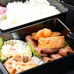■すき焼弁当