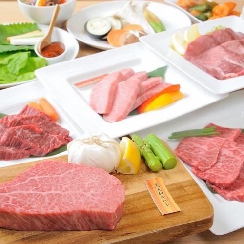 ここぞという席に最適な珠玉のコース