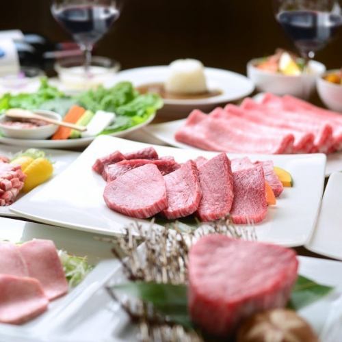 最上級の品々をご堪能！極上コース