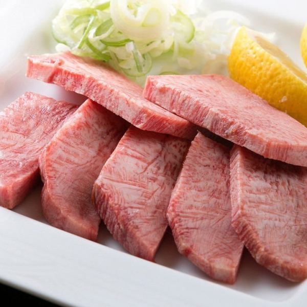 최고 탄