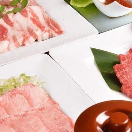 【忘年会7,260円コース】~極上の焼肉で至福のひとときを~<2H飲み放題付>