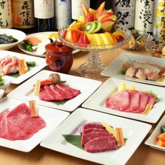 【忘年会9,680円コース】～A5ランク黒毛和牛を焼肉で満喫～<2H飲み放題付>