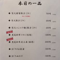 【今日精选】精选今日热门商品！
