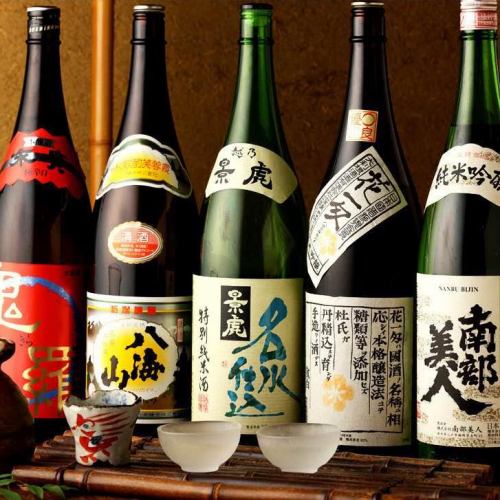 【焼酎・日本酒】獺祭の純米大吟醸/芋の黒麹仕込みの黒伊佐錦/麦の魯山人 長期樫樽貯蔵