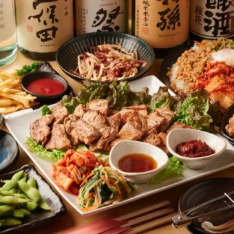 【宴-UTAGE-コース】食事7品+飲み放題付3990円！豚肉と野菜を存分に楽しむなごみ特製コース