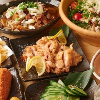 【お得な限定プラン♪】大山鶏の竜田揚げ含む6品+飲み放題付2980円！ボリューム満点◎