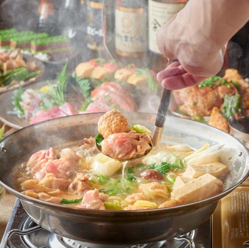 吟-UTAI-コース】食事8品+飲み放題付3480円!もつ鍋と塩ちゃんこ鍋から選べる鍋付き