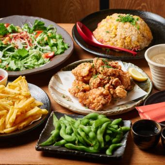 【特惠套餐 - AYA套餐】包含炸大仙鸡在内的6道菜+无限畅饮，仅需2980日元！分量十足！