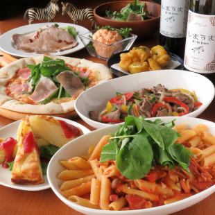 [Shimauma Course] Popular menu items such as pizza and pasta are all here! 10 dishes in total with 2.5 hours of all-you-can-drink for 5,000 yen (tax included)