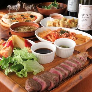 [Girls' Party Course] Enjoy steak, pasta, and even dessert! 10 dishes with 3 hours of all-you-can-drink for 4,500 yen (tax included)