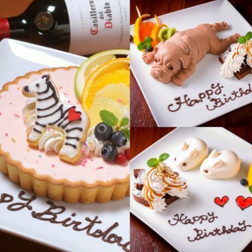 It's not just the end! Cute animal cakes ♪