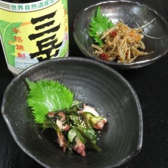 【各種宴会に】◆お料理お任せ5品コース◆5000円【90分飲放題付】