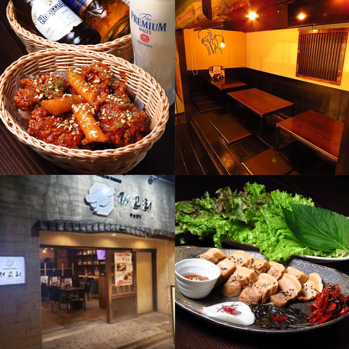 【진보초】한국인이 맛있다고 삼키는, 본격 한국 요리점이 탄생!