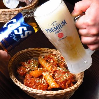  90分飲み放題付き】流行の韓国チキンが味わえる、お得なチキンコース！ 