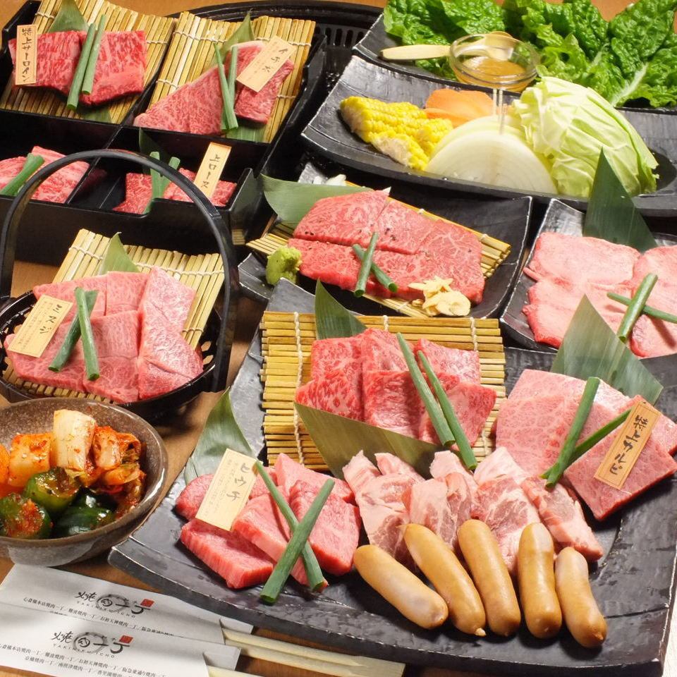 Popular Yakiniku restaurant where meat lovers gather! Will deliver the wonderfulness of Wagyu deliciously