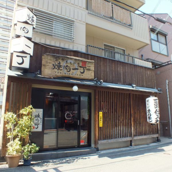 A good access from Kokarien Station, luxurious time to taste the red meat of Kuroge Wagyu carefully.To the extraordinary meat that you can melt, carefully selected shochu, heartwarming hospitality, everything to satisfy adults in everything.
