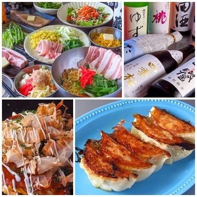 从宇都宫站西口步行5分钟即可享用饺子和铁板烧！