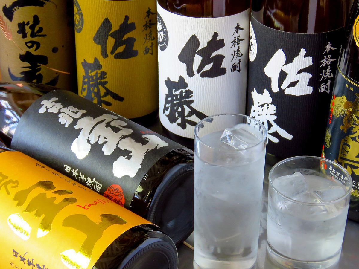 Micchan is open from lunchtime! How about some gyoza and a beer?