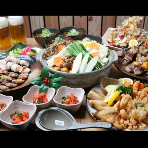 90分飲み放題付4000円～