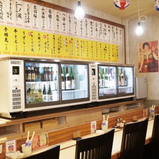 おひとり様でもお気軽に！会社帰りにサクッと♪