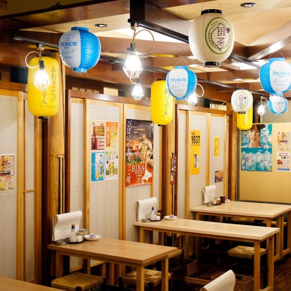 店内は、昔懐かしい【昭和レトロ】の空間！2019年秋にリニューアル♪