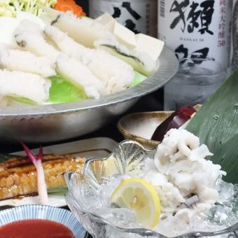 【旬を楽しむお疲れサマ会】活ハモづくし飲み放題付きコース5000円(税抜)