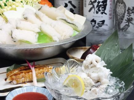 【旬を楽しむお疲れサマ会】活ハモづくし飲み放題付きコース5000円(税抜)