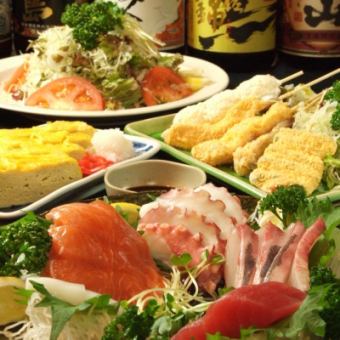 Made with fresh ingredients! ★Special omakase course★All-you-can-drink included 10 dishes for 3,278 yen Drinking party, banquet, welcome party, farewell party
