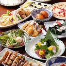 [For drinking parties, banquets, welcome parties, farewell parties] Sashimi platter/Isoyaki & Robata platter/Sushi★Robata course All-you-can-drink 12 dishes 4,290 yen
