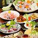 For drinking parties, banquets, welcome parties, and pick-up parties [120 minutes all-you-can-drink included] [Yosenabe] 3,850 yen course