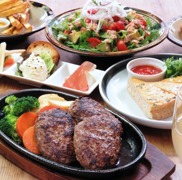 【主菜选择】全8道菜品4,500日元套餐，附2小时无限畅饮
