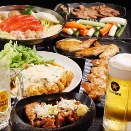 【鶏々明太子鍋コース】2時間飲み放題付き<全5品>5000円(税込)