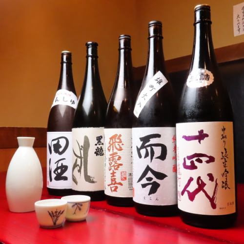 Many recommended sake!