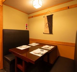 We have two tables for four people available.