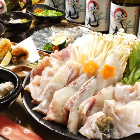 【需预约】河豚猪排套餐◇6028日元（含税）◇共7道菜品