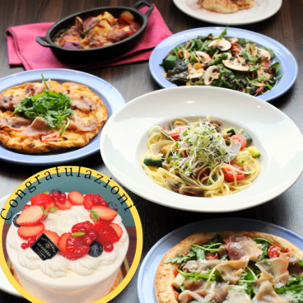 [For a special anniversary!] Anniversary course with a special cake from our pastry chef: 3,980 yen