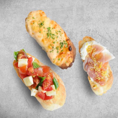 Bruschetta 3-piece set
