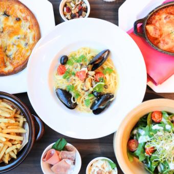 年末休閒派對：內含七道菜式，以飲品為主。含90分鐘暢飲。