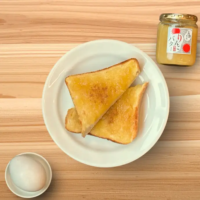 料理 | MAGASIN DE PATES OPERETTA ASHIYA マギャザン デュ パート ラ